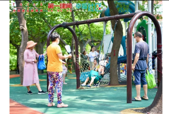 第一建聞｜中國建設報老舊小區改造調研組探訪“勁松模式”(圖1)