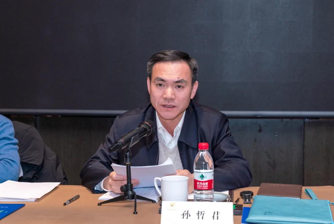 浙江省城市管理和執法工作會議召開(圖2)