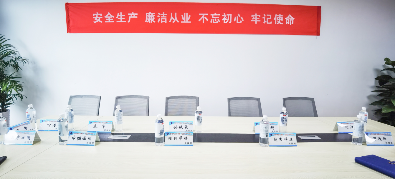 深入基層 | 市城管局領導夏日慰問到一線(圖1)