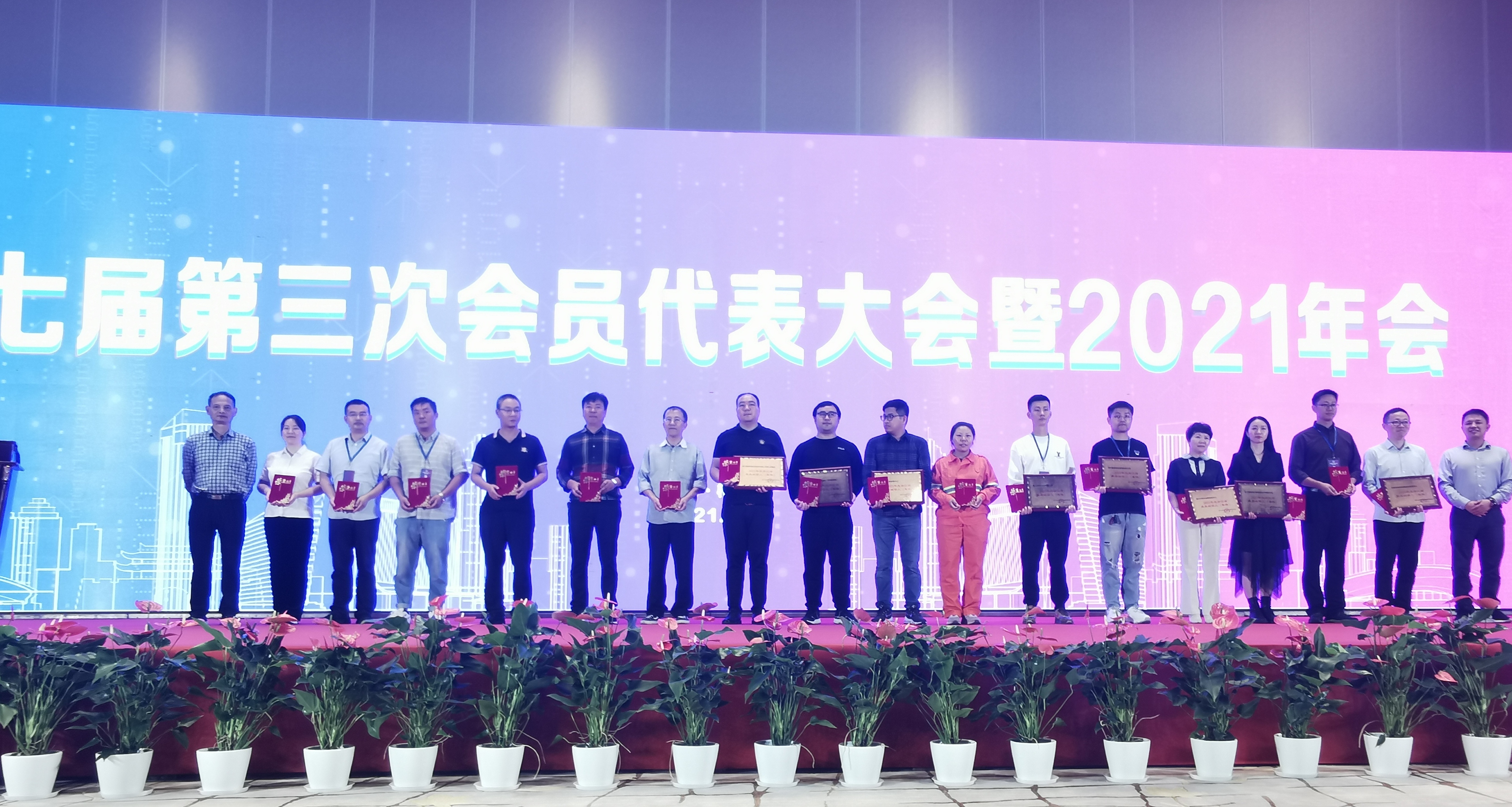 喜報！網新幫德又又又獲獎啦！(圖4)