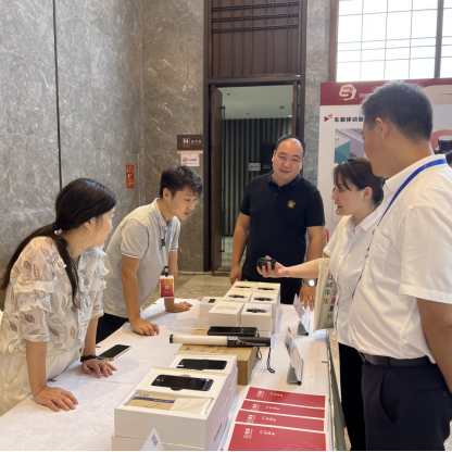 【數字·智治】網新幫德祝賀浙江省城市建設管理協會2021年年會圓滿收官(圖4)